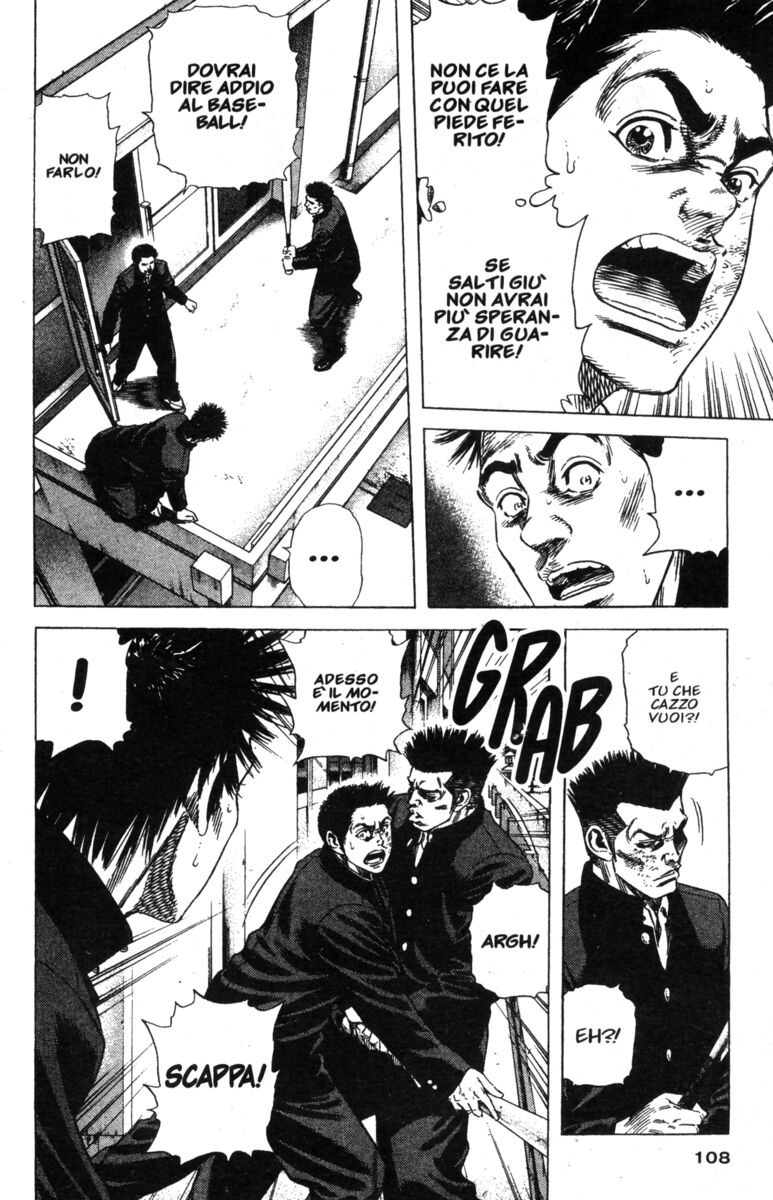 Read Rookies Manga Online