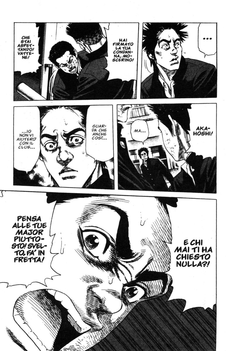 Read Rookies Manga Online