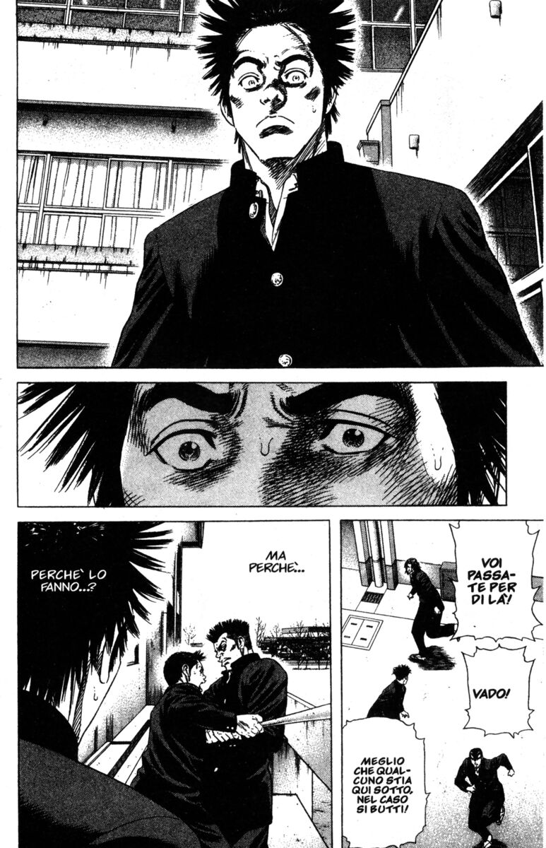 Read Rookies Manga Online