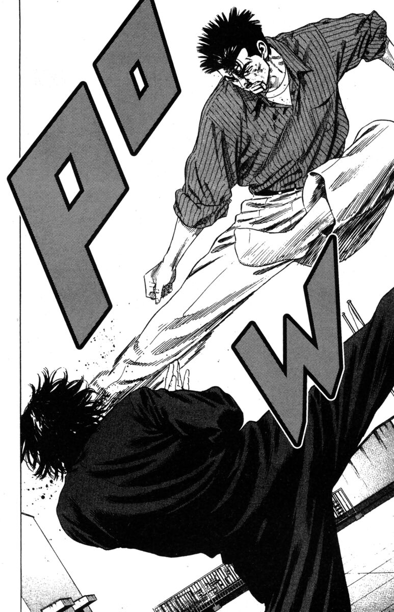 Read Rookies Manga Online