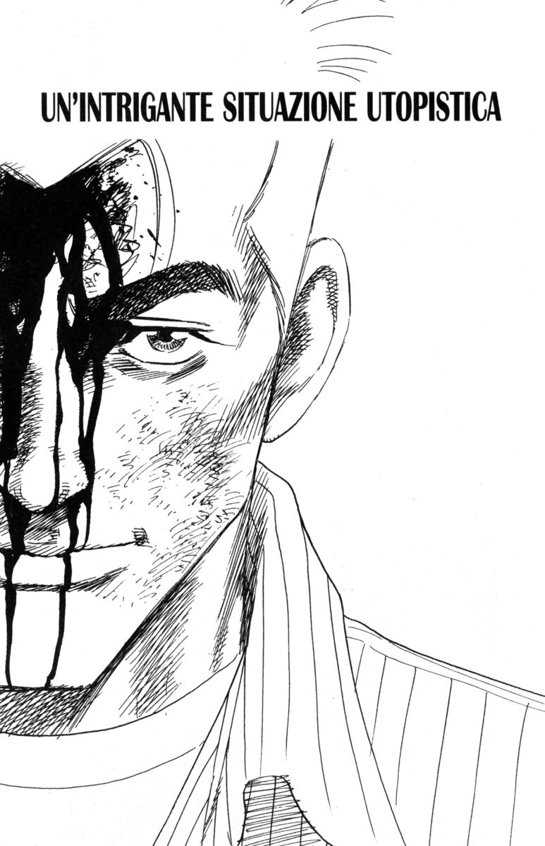 Read Rookies Manga Online