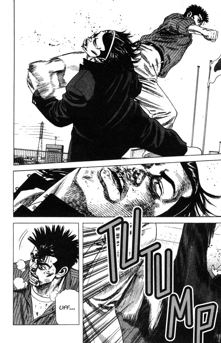 Read Rookies Manga Online