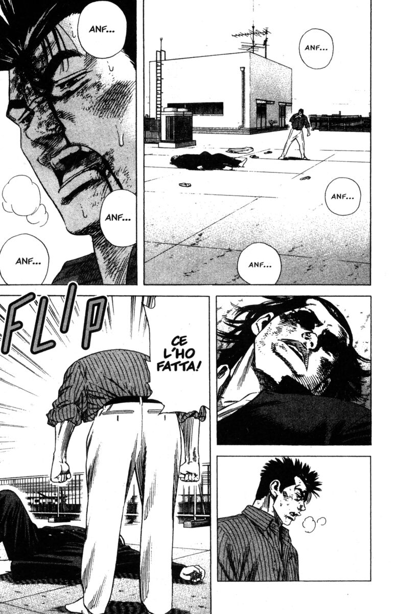 Read Rookies Manga Online