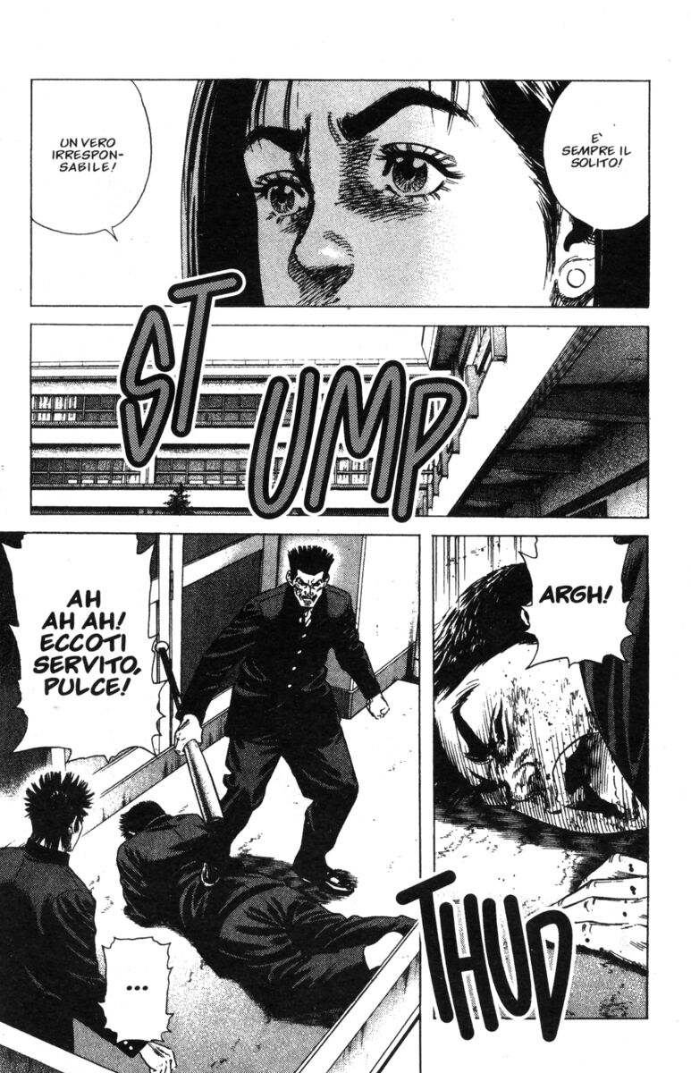 Read Rookies Manga Online