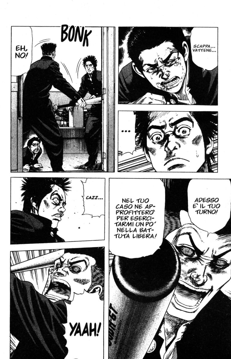 Read Rookies Manga Online