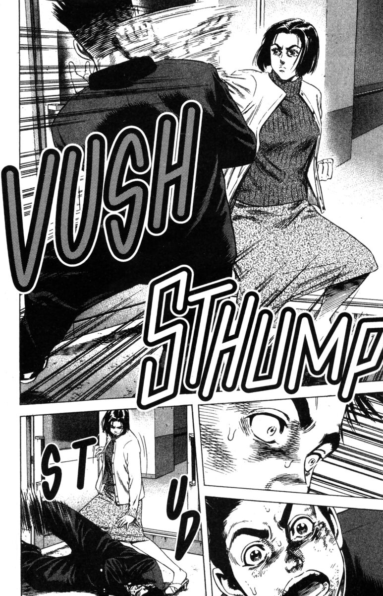 Read Rookies Manga Online