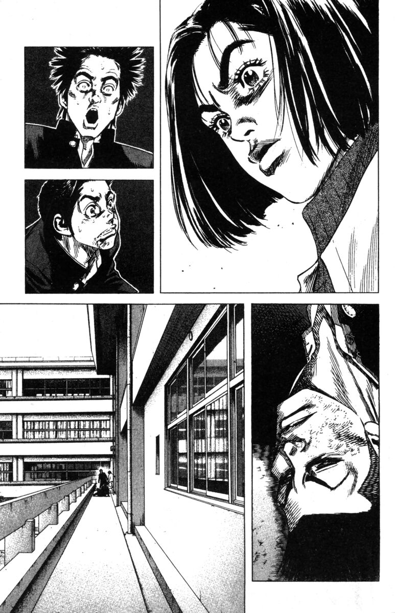 Read Rookies Manga Online