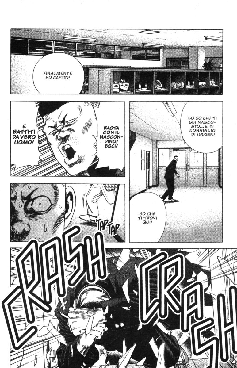 Read Rookies Manga Online