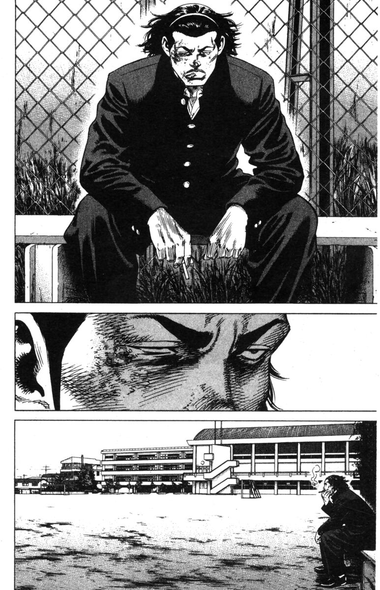 Read Rookies Manga Online