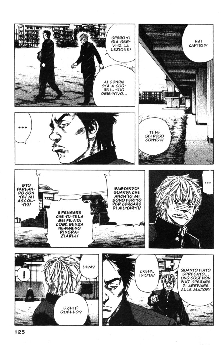 Read Rookies Manga Online