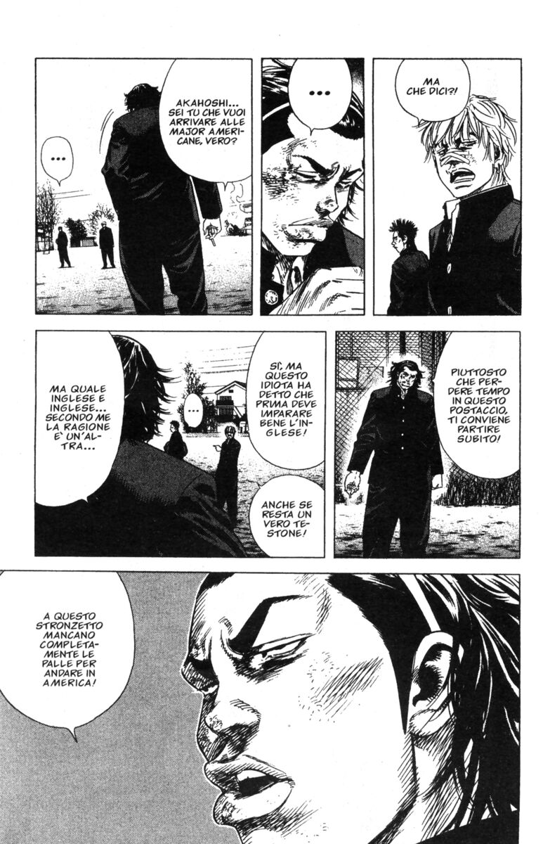 Read Rookies Manga Online