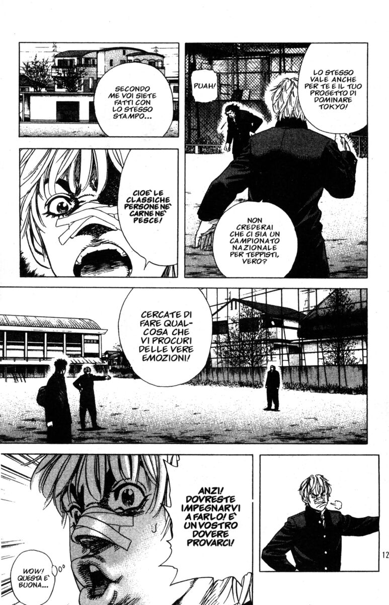 Read Rookies Manga Online