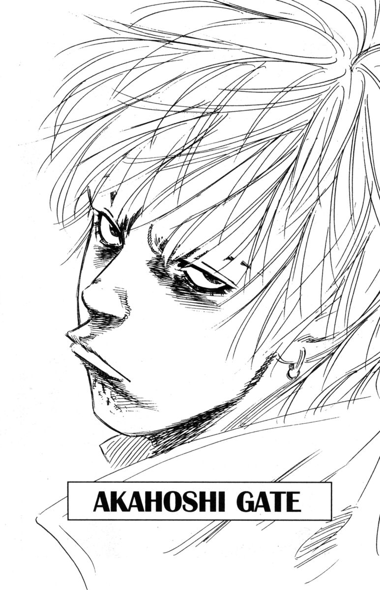 Read Rookies Manga Online