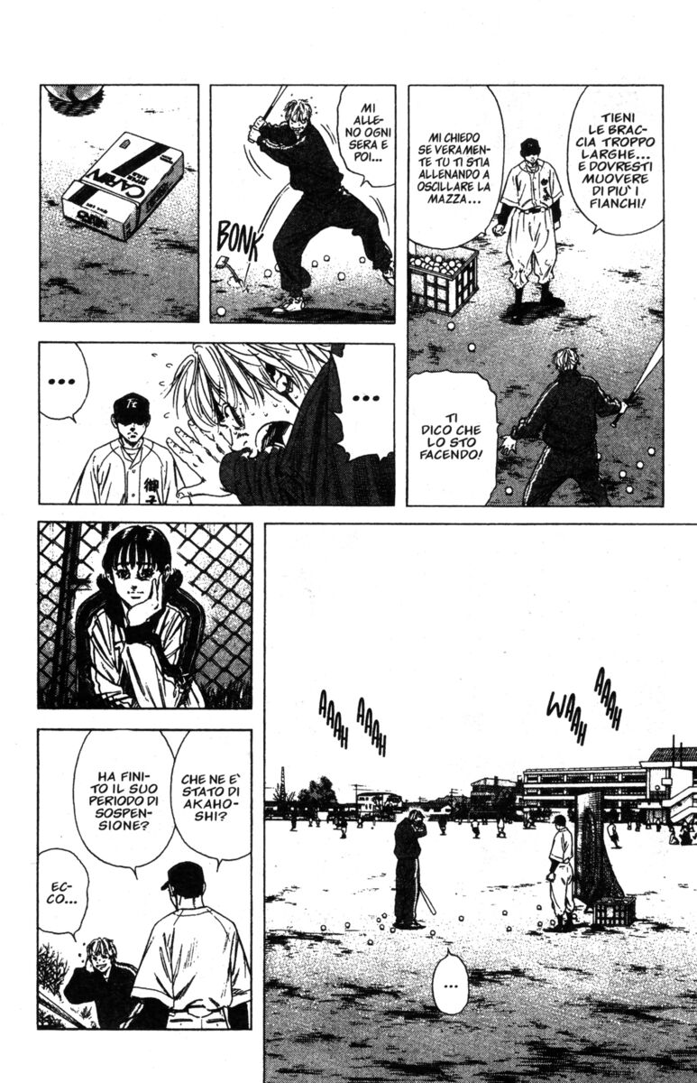 Read Rookies Manga Online