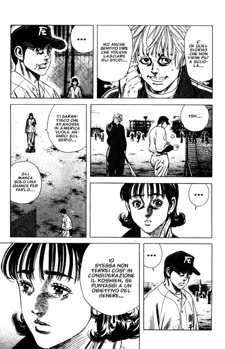 Read Rookies Manga Online