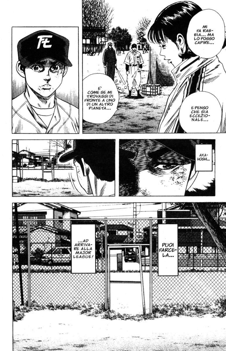 Read Rookies Manga Online