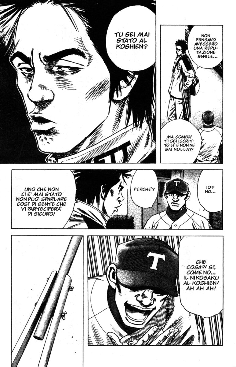 Read Rookies Manga Online