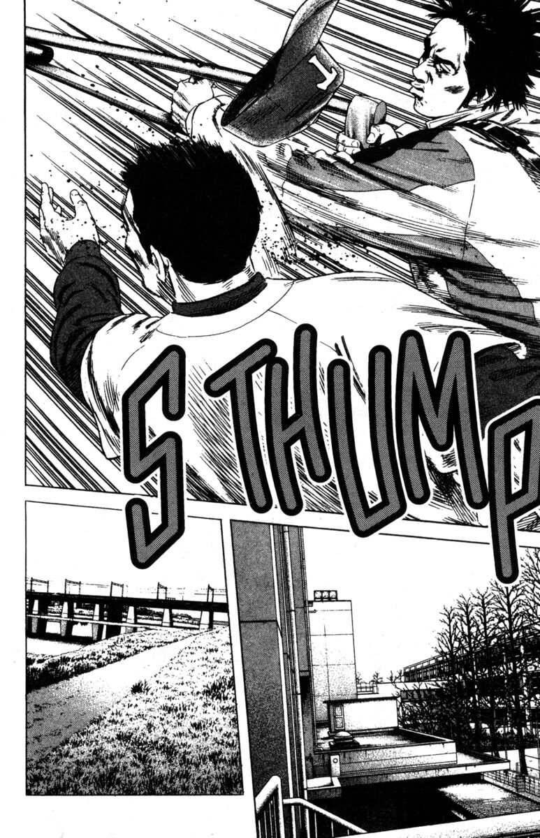 Read Rookies Manga Online