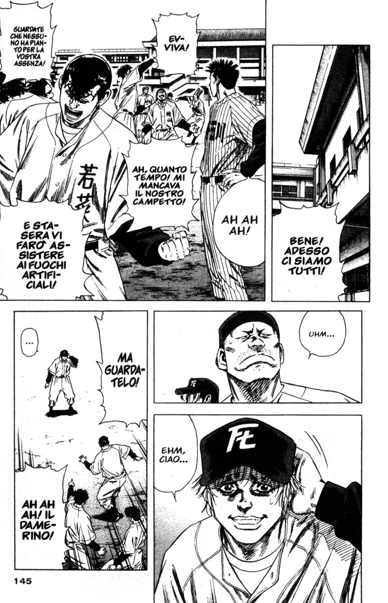 Read Rookies Manga Online