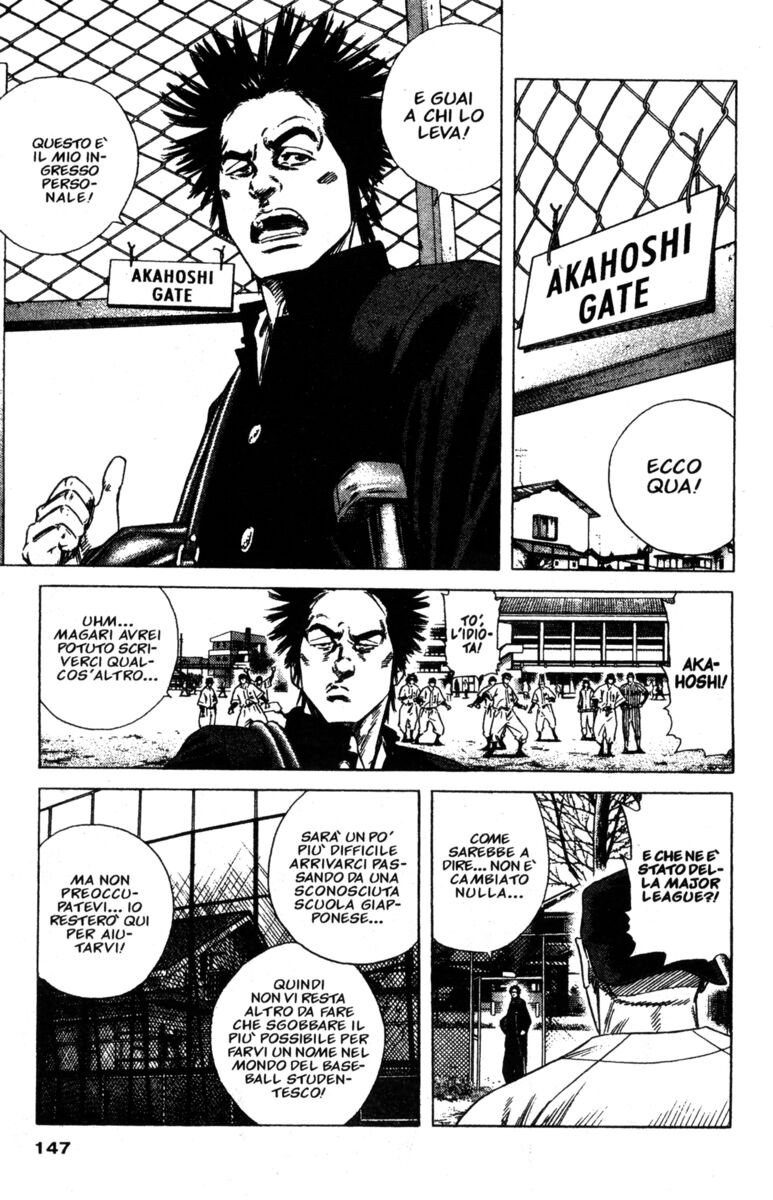 Read Rookies Manga Online