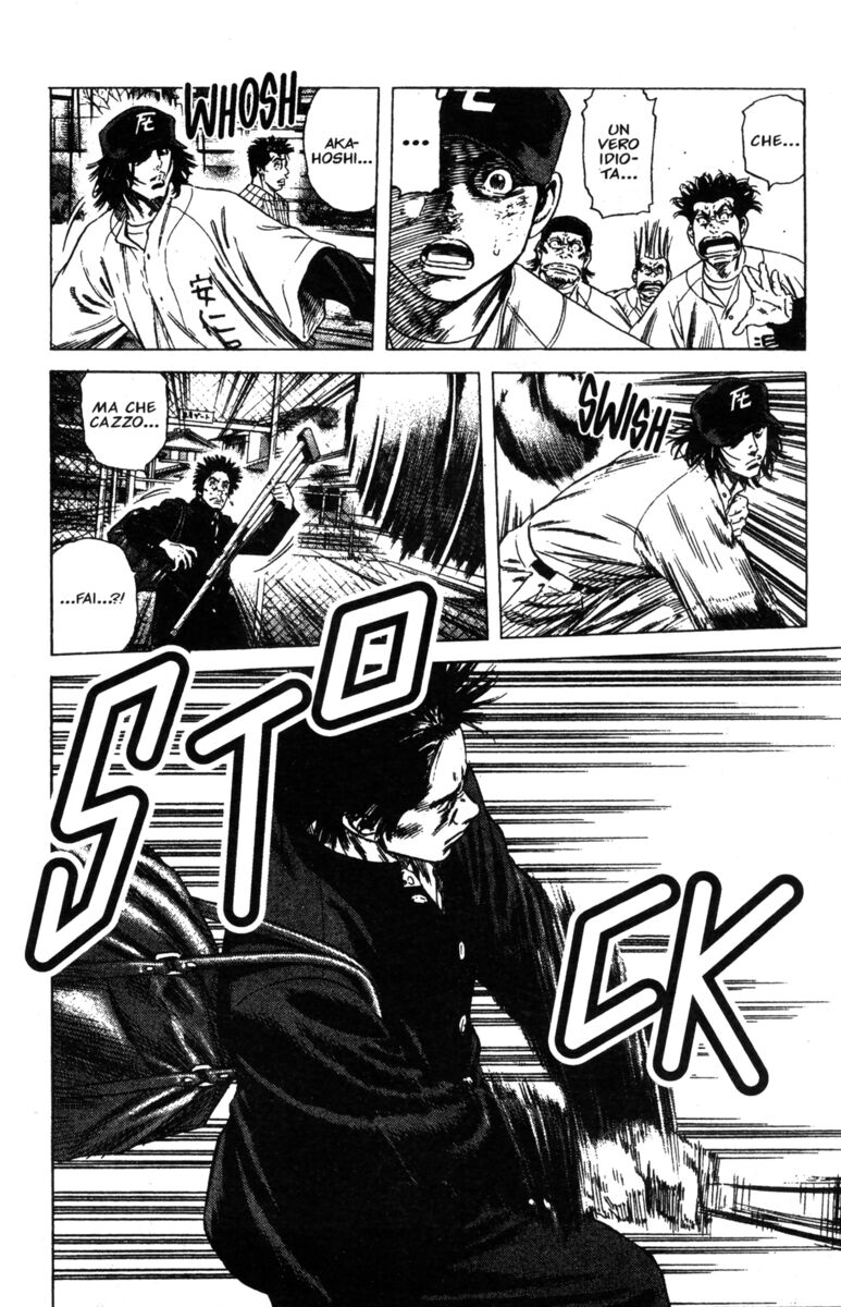 Read Rookies Manga Online