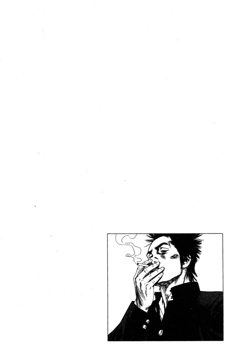 Read Rookies Manga Online