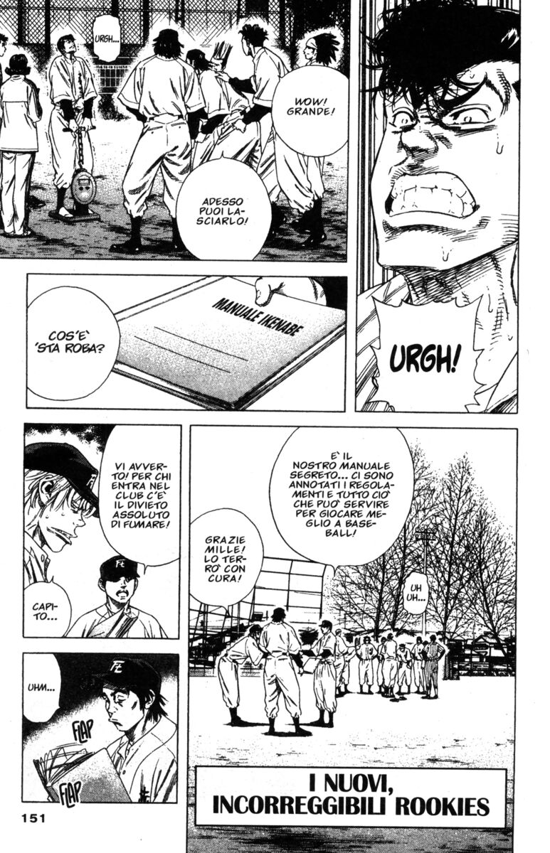 Read Rookies Manga Online