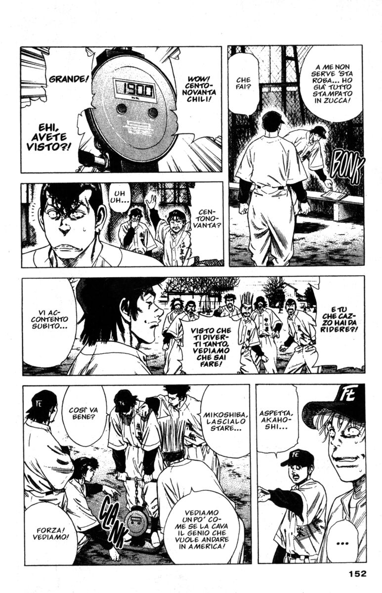 Read Rookies Manga Online