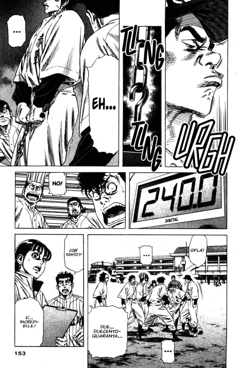 Read Rookies Manga Online