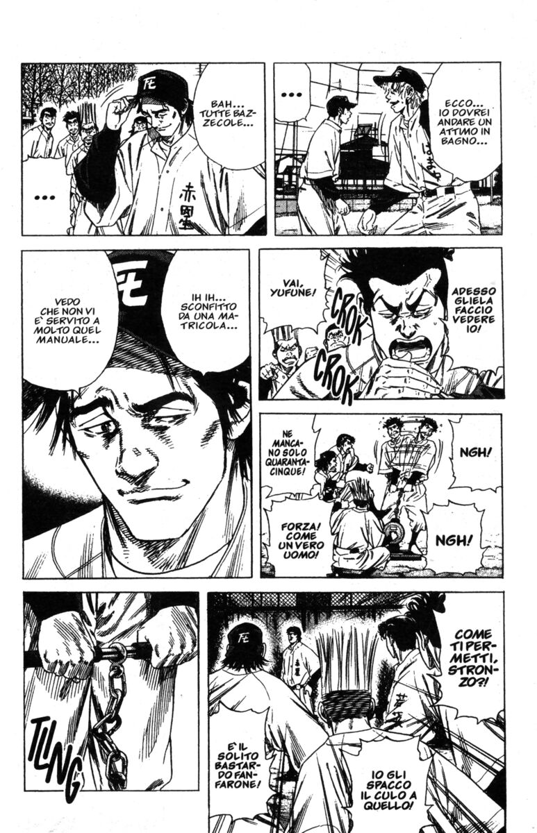 Read Rookies Manga Online