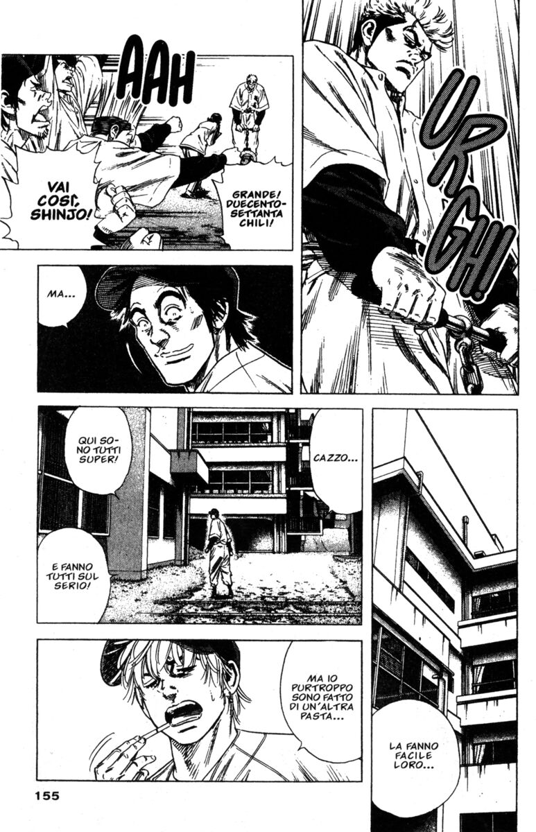 Read Rookies Manga Online