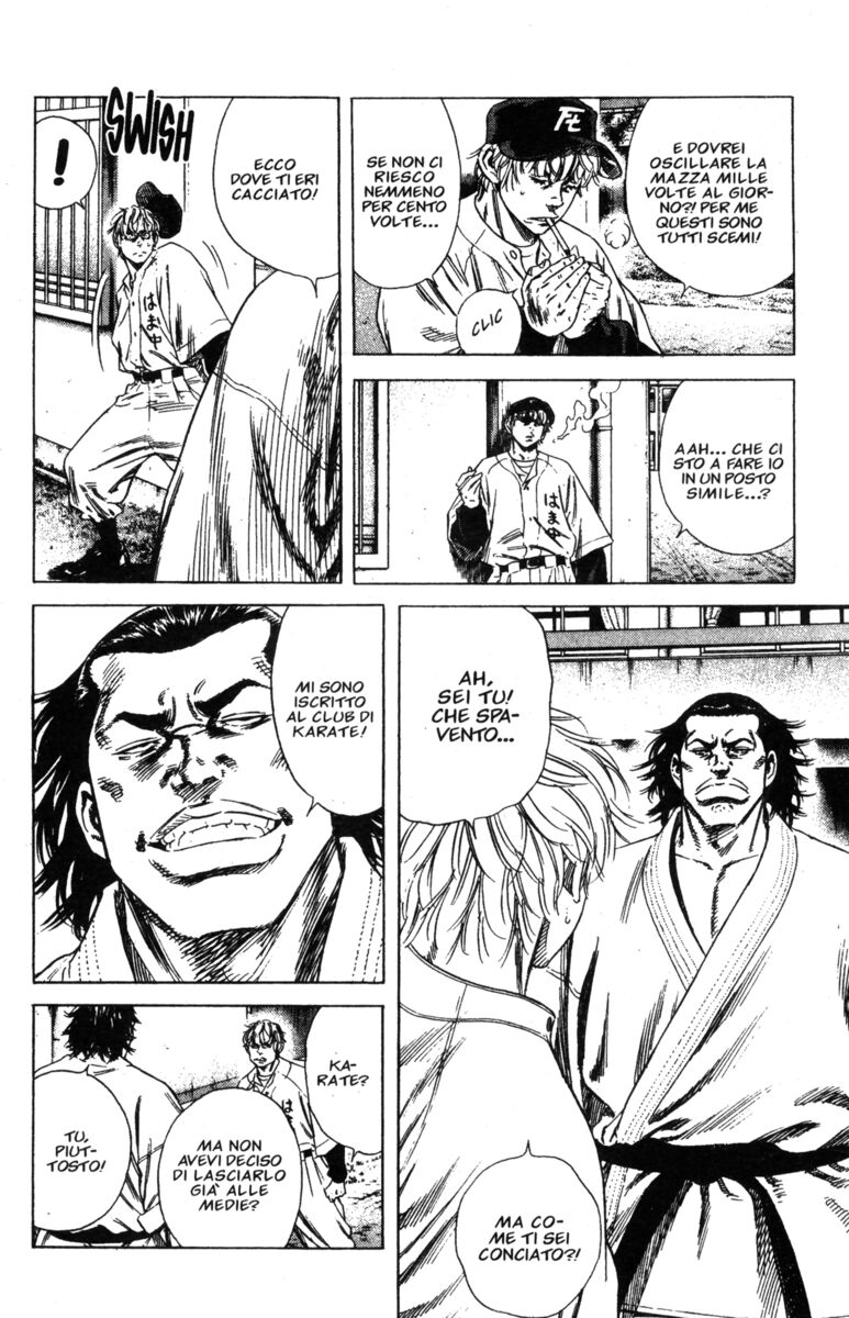 Read Rookies Manga Online