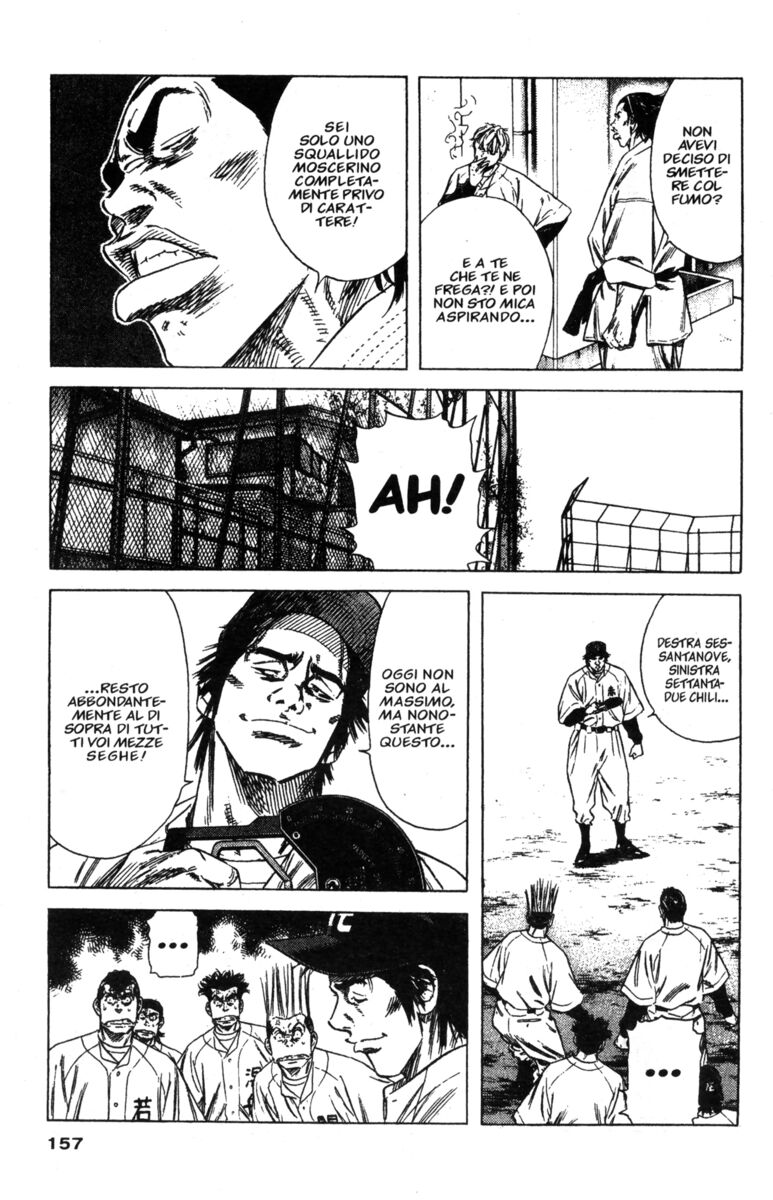 Read Rookies Manga Online