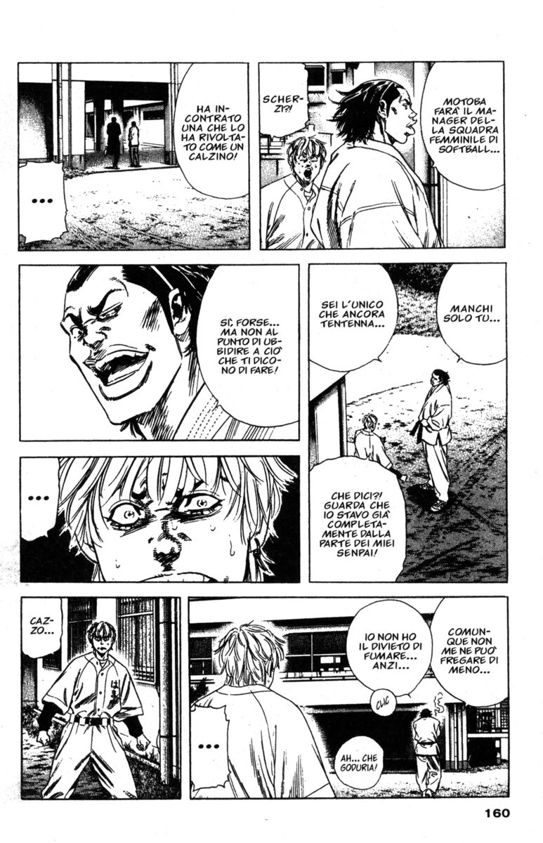 Read Rookies Manga Online