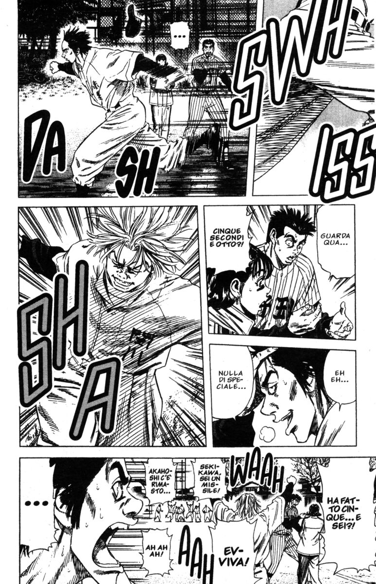 Read Rookies Manga Online