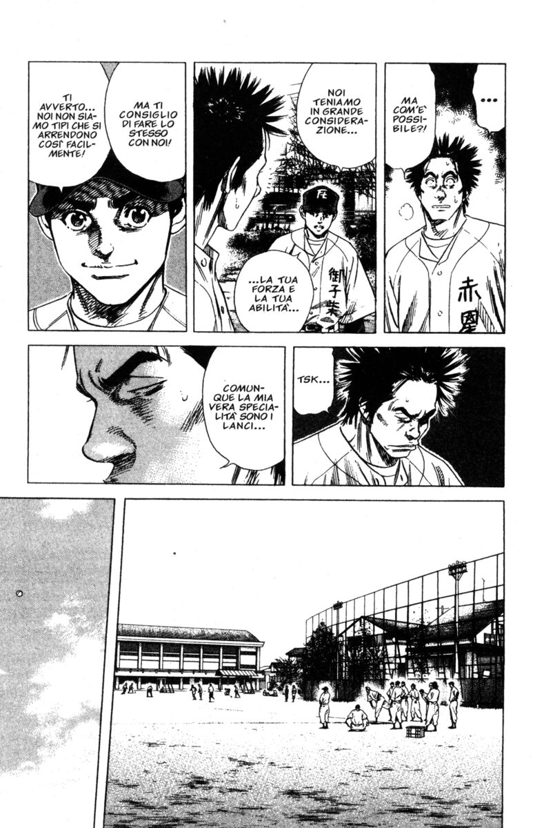 Read Rookies Manga Online