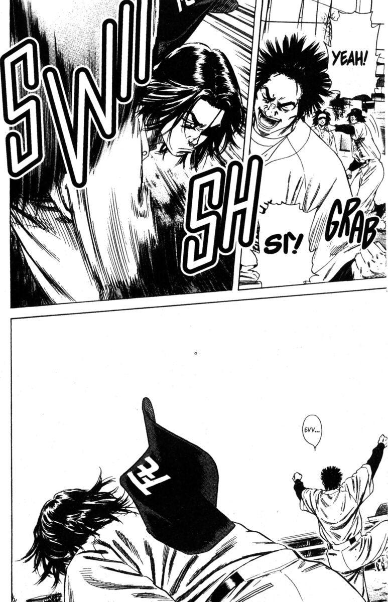 Read Rookies Manga Online