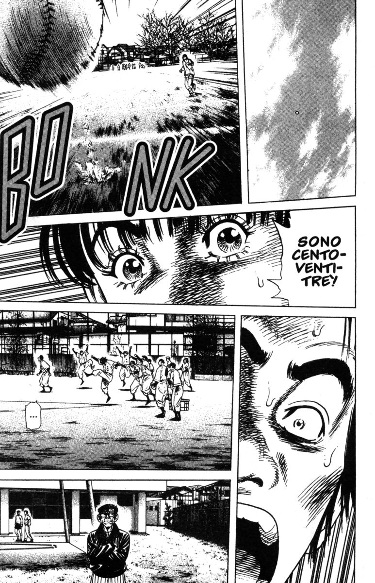 Read Rookies Manga Online