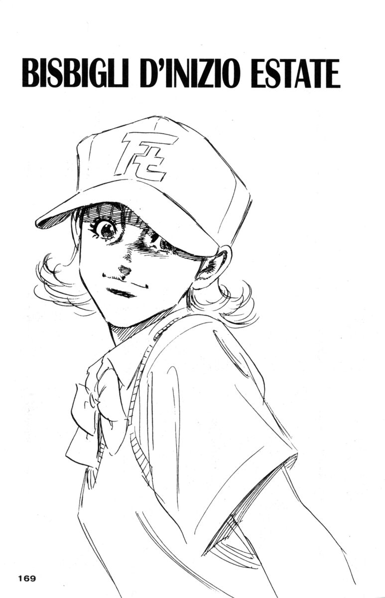 Read Rookies Manga Online