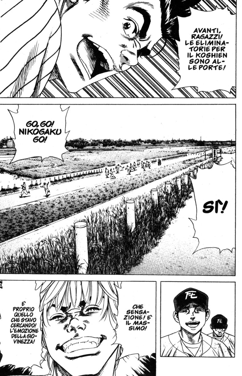 Read Rookies Manga Online