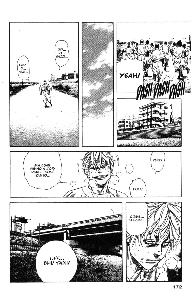 Read Rookies Manga Online