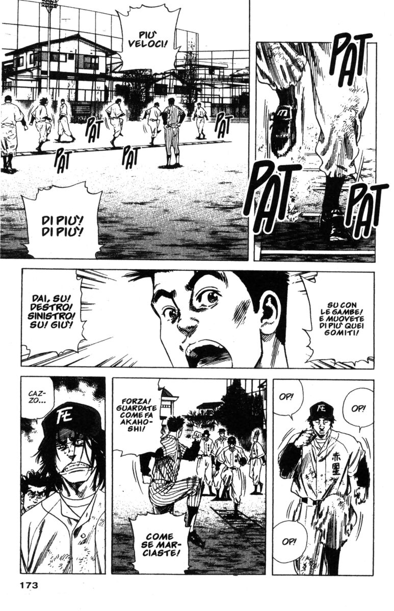 Read Rookies Manga Online