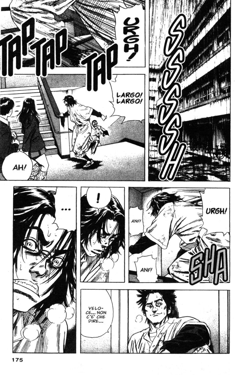 Read Rookies Manga Online