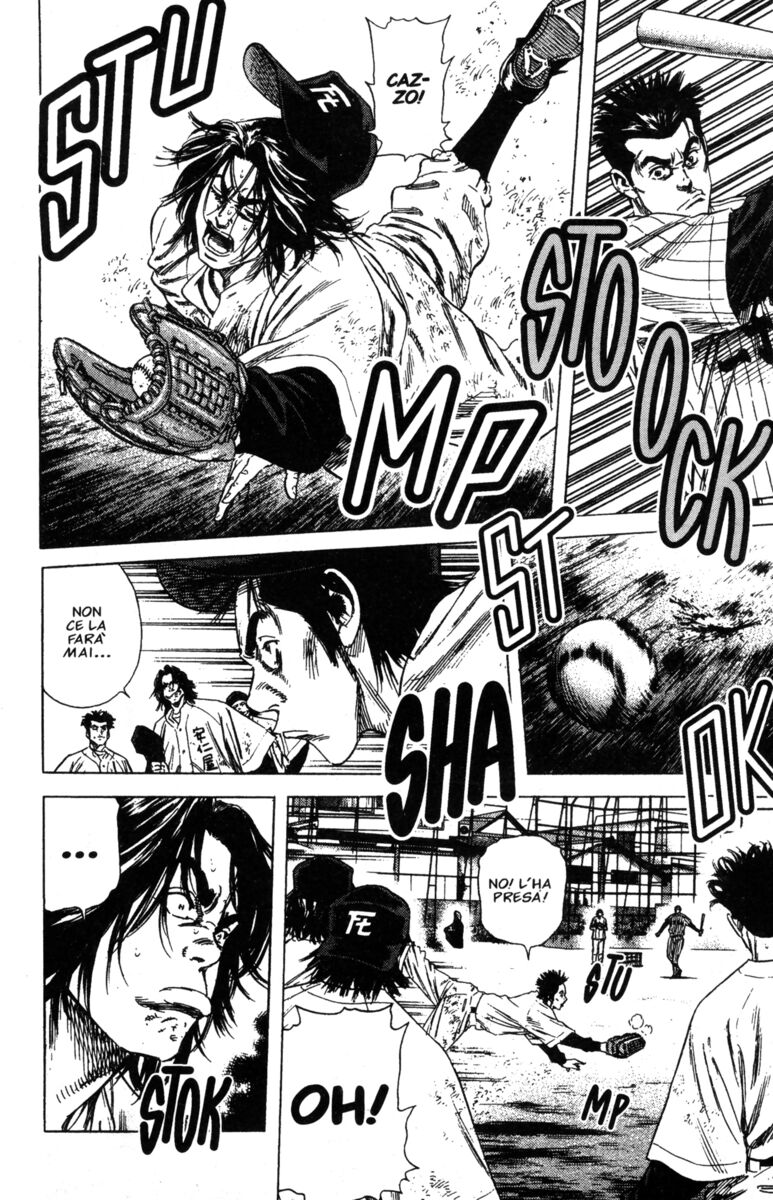 Read Rookies Manga Online