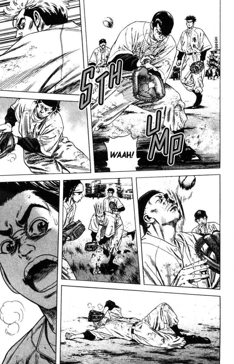 Read Rookies Manga Online