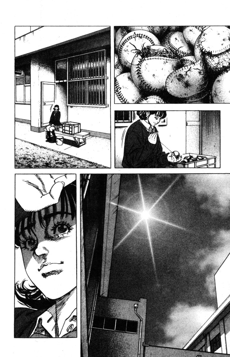 Read Rookies Manga Online