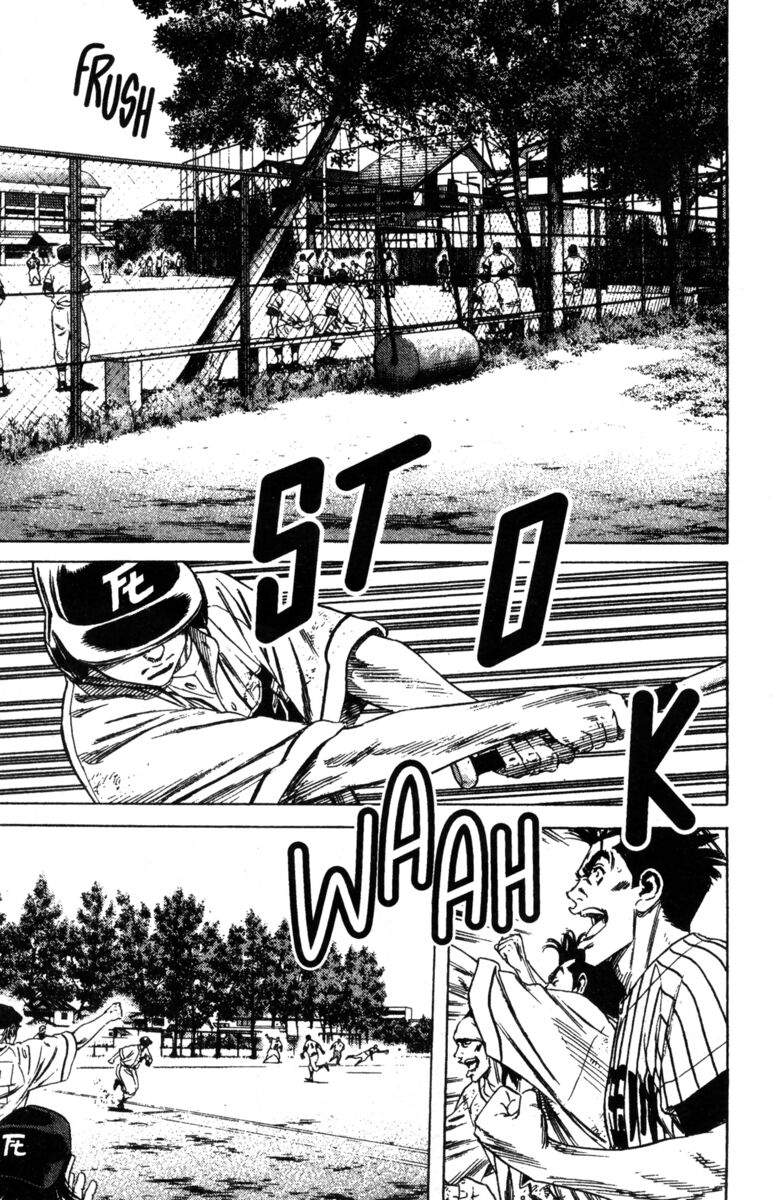 Read Rookies Manga Online