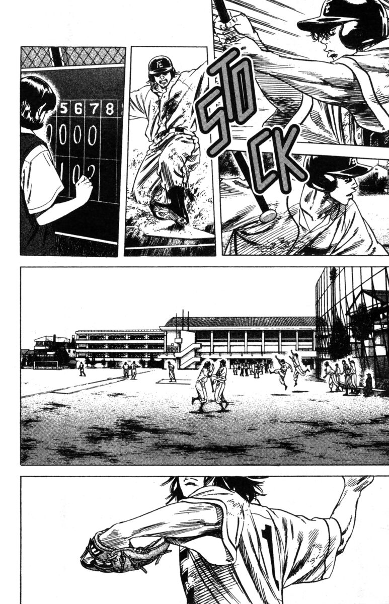 Read Rookies Manga Online