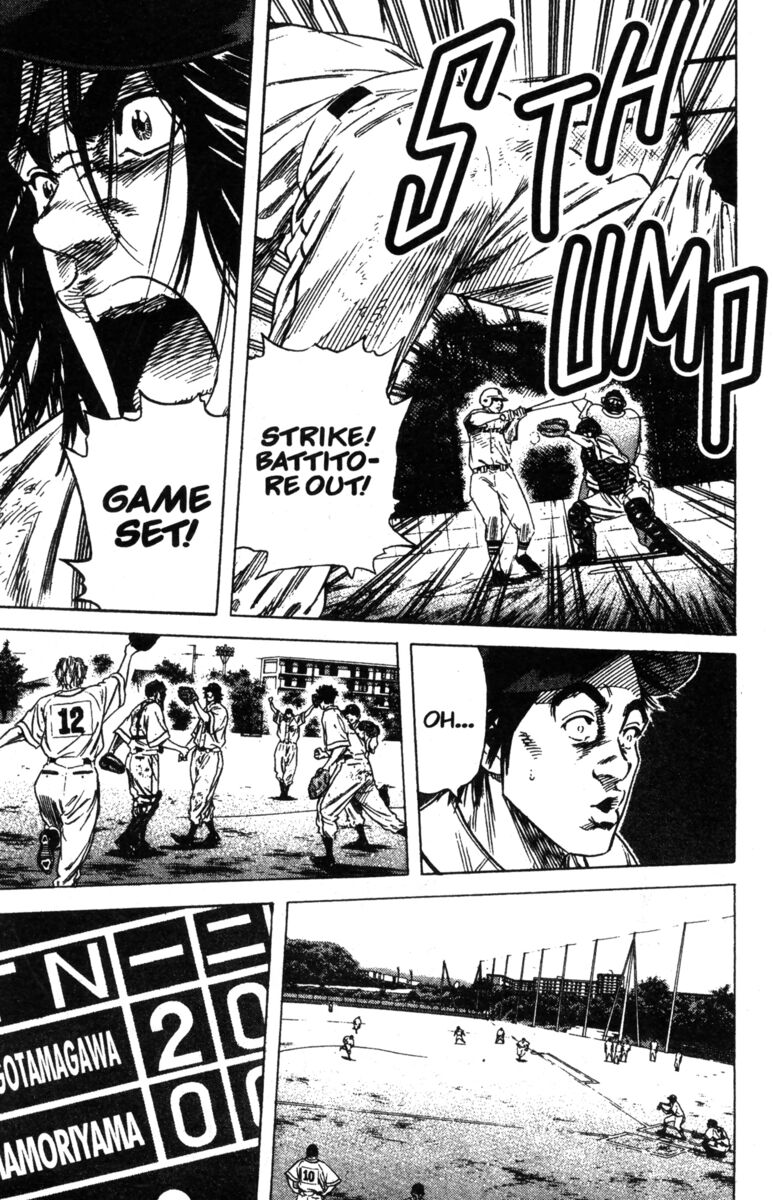 Read Rookies Manga Online