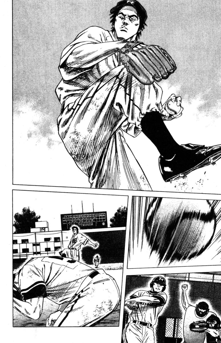 Read Rookies Manga Online